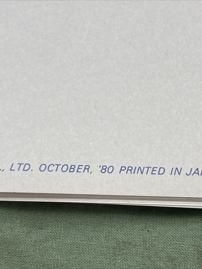 GENUINE SUZUKI 99000-85860-0E3 GS1100L SUPPLEMENTARY SERVICE MANUAL 1980