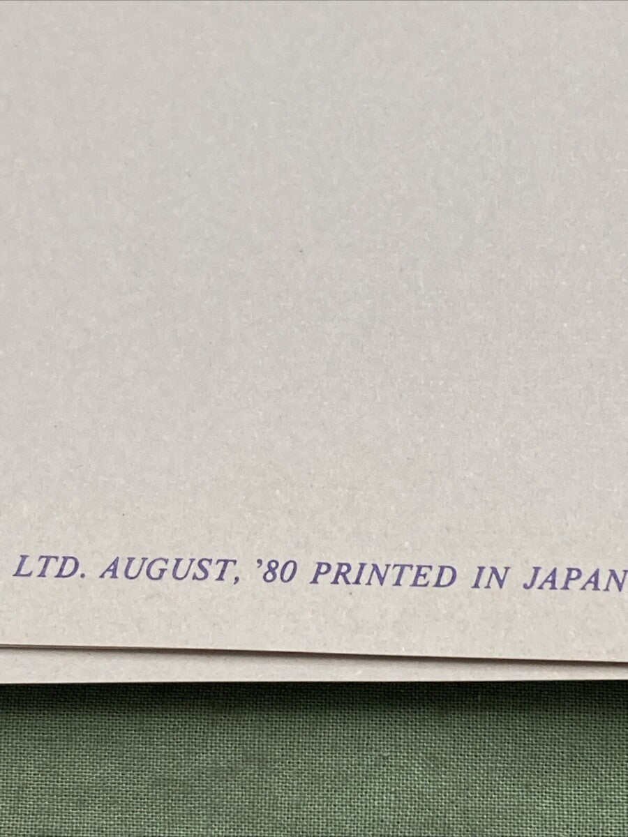 GENUINE SUZUKI GS1000G SUPPLEMENTARY SERVICE MANUAL 1980