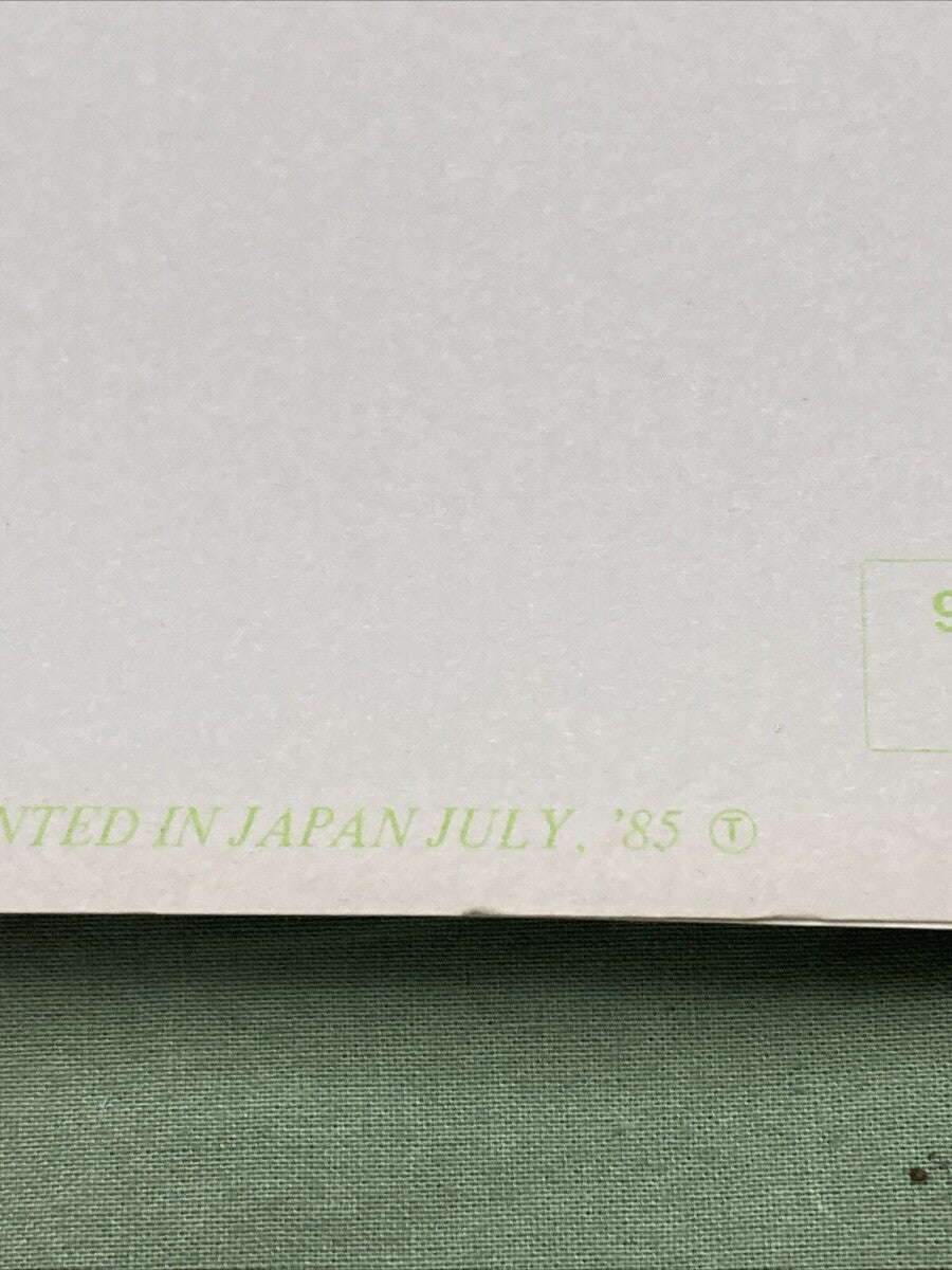 GENUINE SUZUKI 99501-42040-03E DR/SP250 SUPPLEMENTARY SERVICE MANUAL 1985