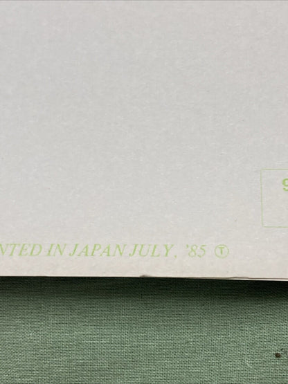 GENUINE SUZUKI 99501-42040-03E DR/SP250 SUPPLEMENTARY SERVICE MANUAL 1985