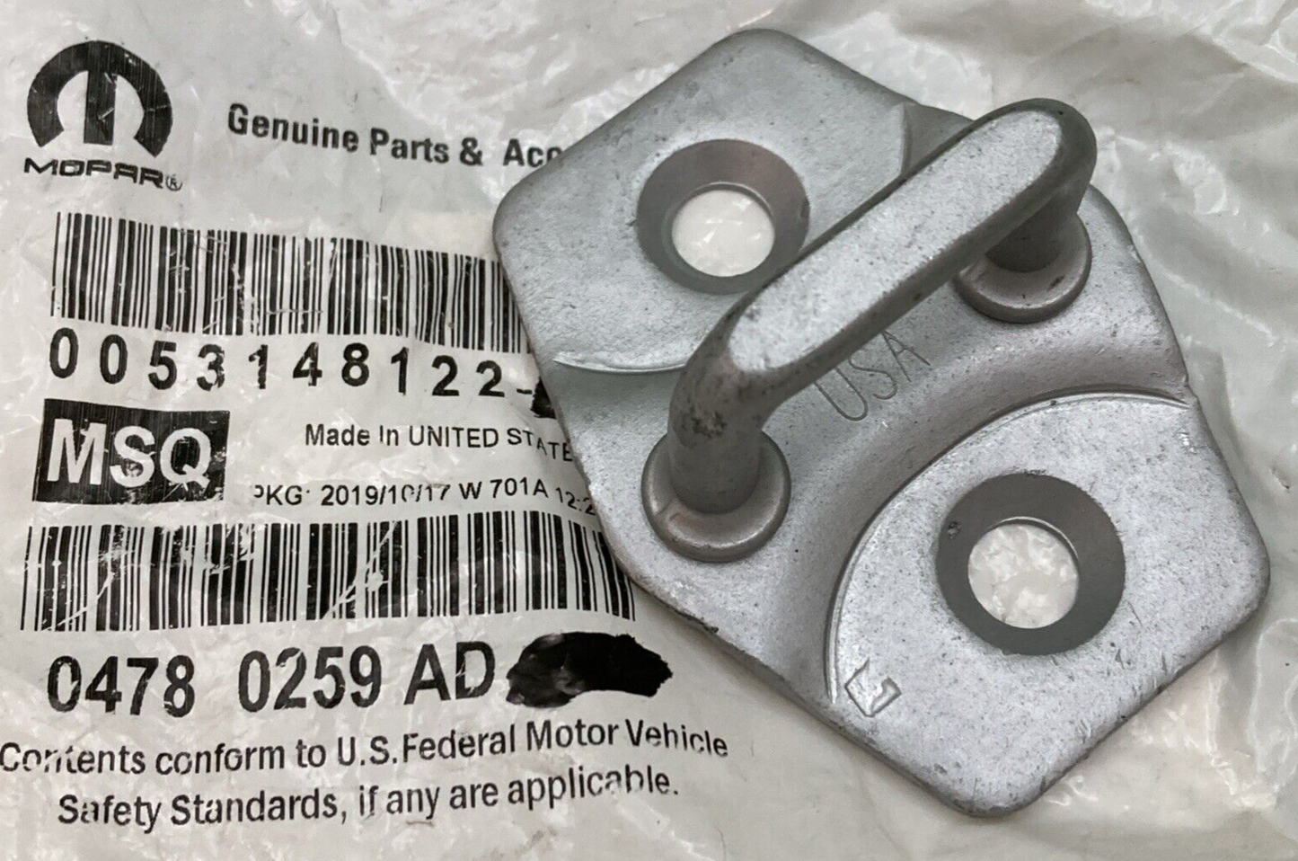 NEW GENUINE MOPAR 04780259AD Door Striker 2001-2023
