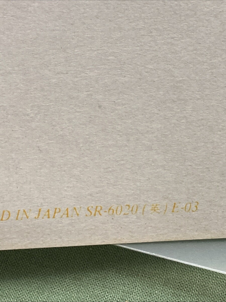 GENUINE SUZUKI SR-6020 E-03 GS450L SUPPLEMENT 1980