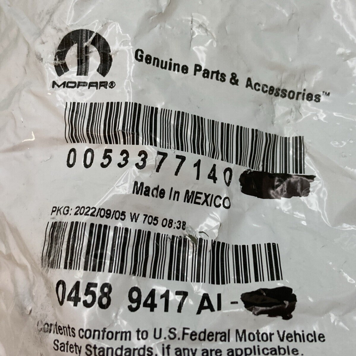 NEW GENUINE MOPAR 04589417AI Front Door Latch, Left 2008-2024