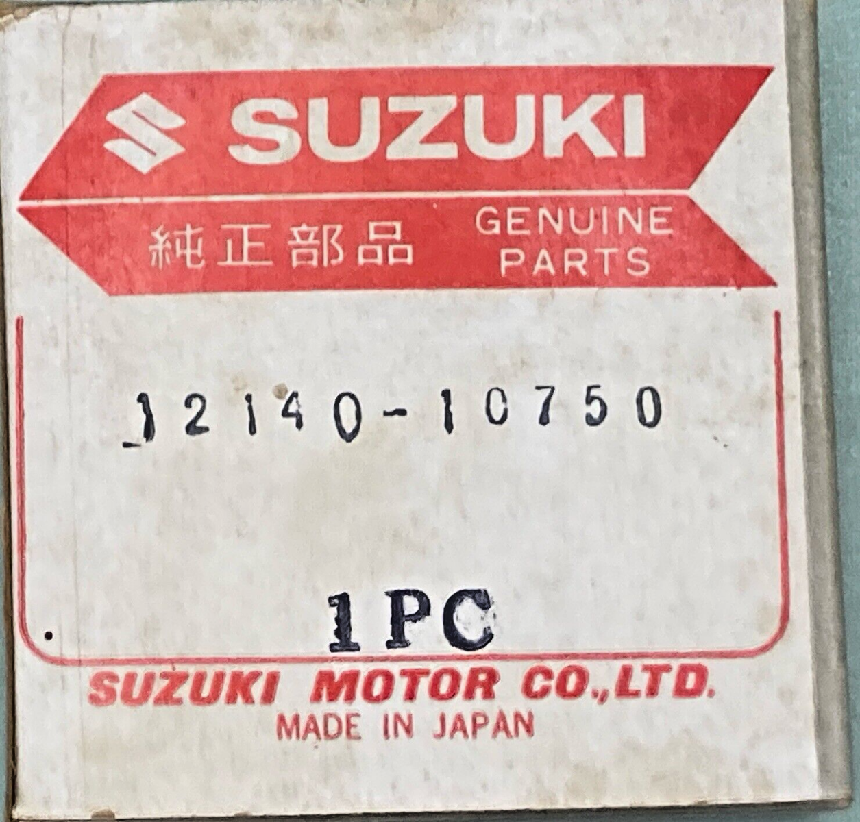 NEW GENUINE SUZUKI 12140-10750 PISTON RING SET, 1968 SUZUKI T200 TC200