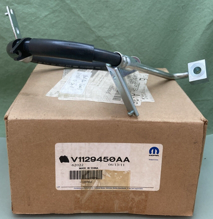 NEW GENUINE MOPAR V1129450AA Brake Line