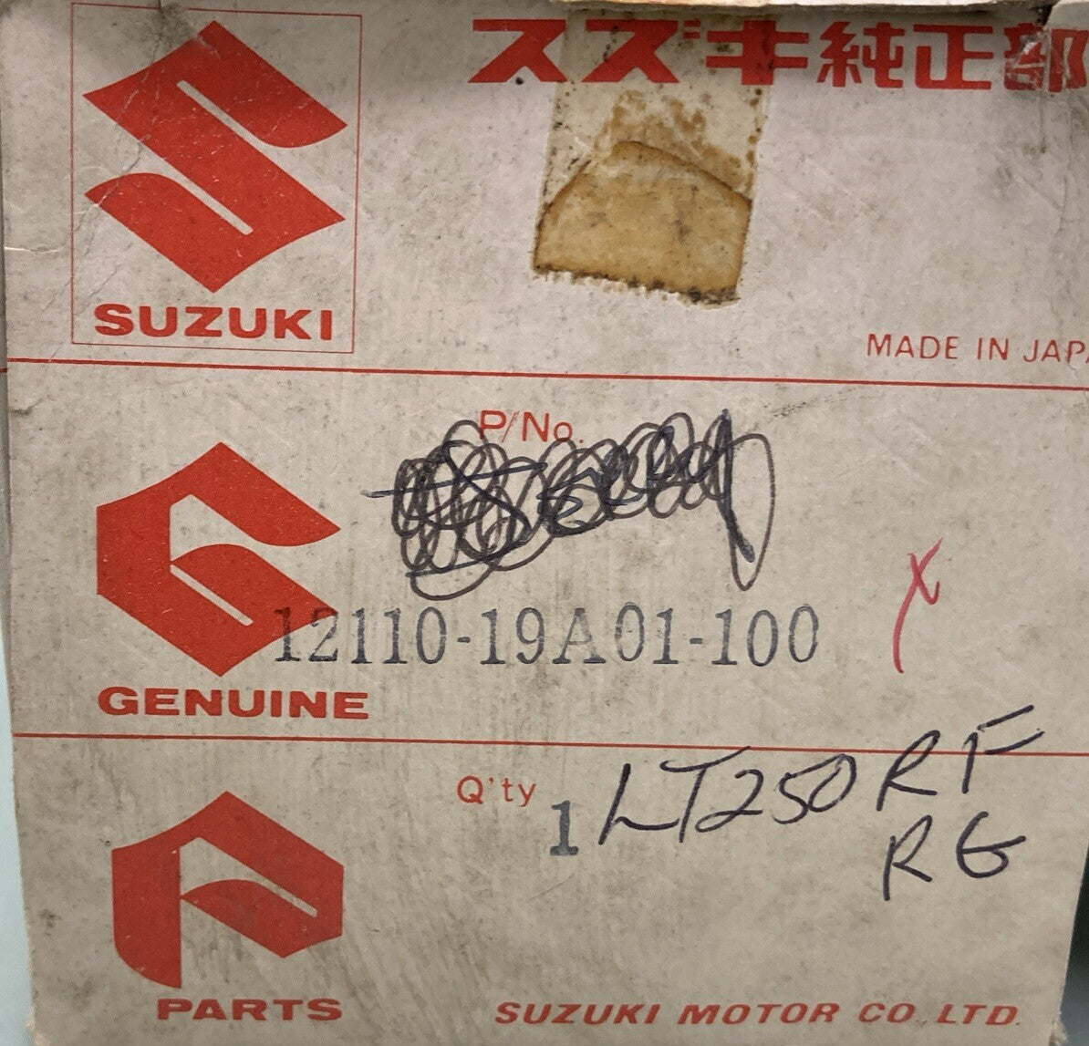 NEW GENUINE SUZUKI 12110-19A01-100 PISTON (OS:1.0), 1985-1986 Quad Racer LT250R