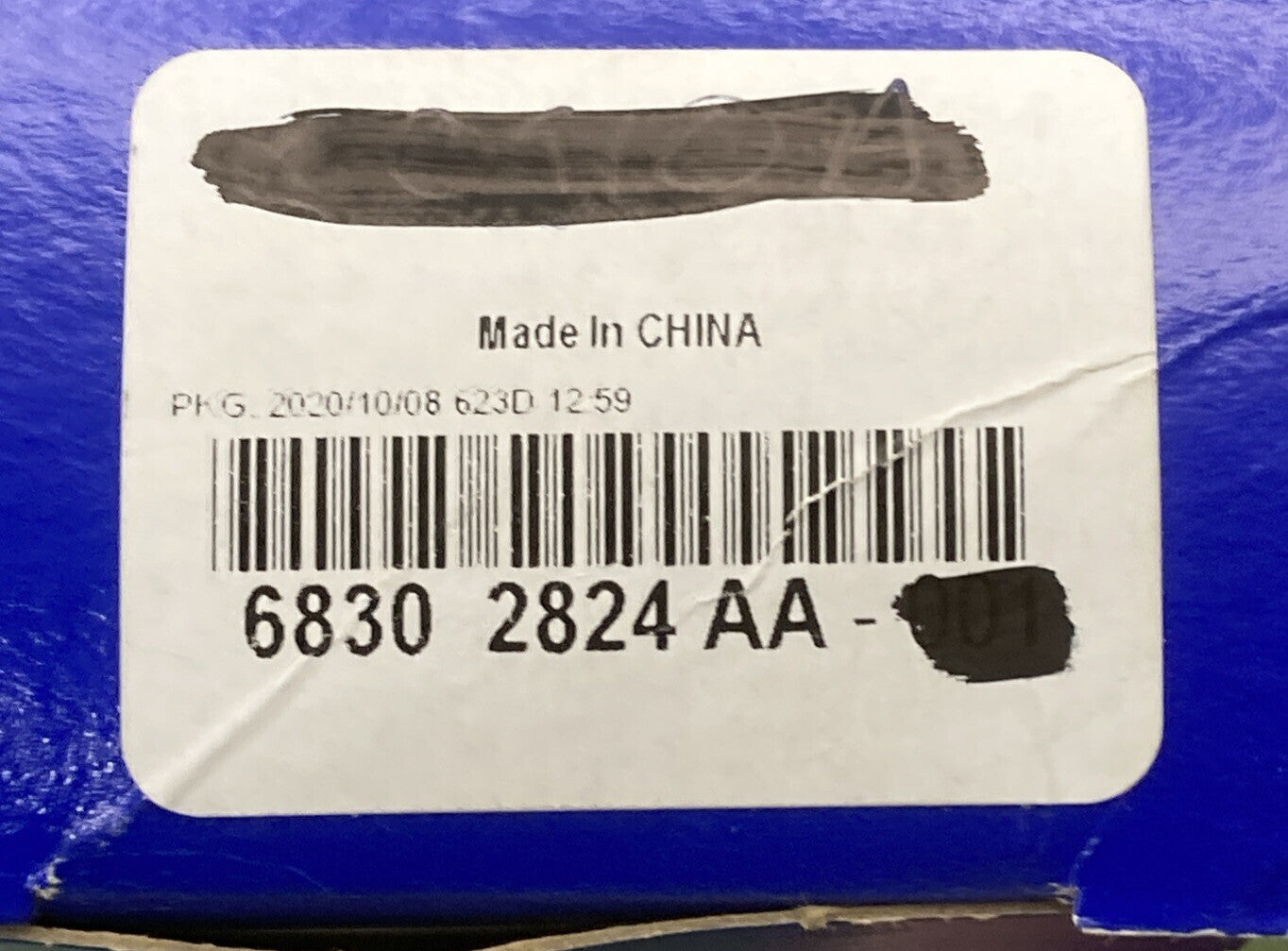 NEW GENUINE MOPAR 68302824AA Auxiliary Lamp, Right 2010-2024