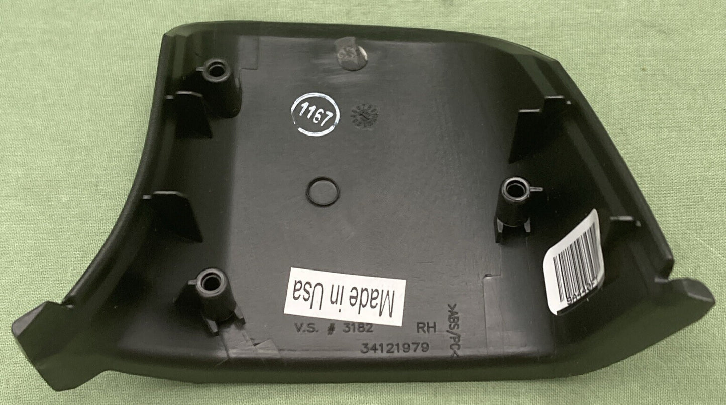 NEW GENUINE MOPAR 5LQ47DX9AA Steering Wheel Bezel 2013-2016 Dodge Dart