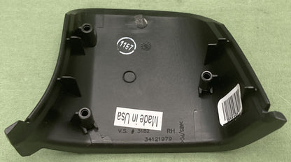 NEW GENUINE MOPAR 5LQ47DX9AA Steering Wheel Bezel 2013-2016 Dodge Dart