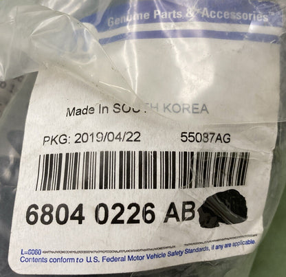 NEW GENUINE MOPAR 68040226AB Inner End Tie Rod Kit 2004-2009