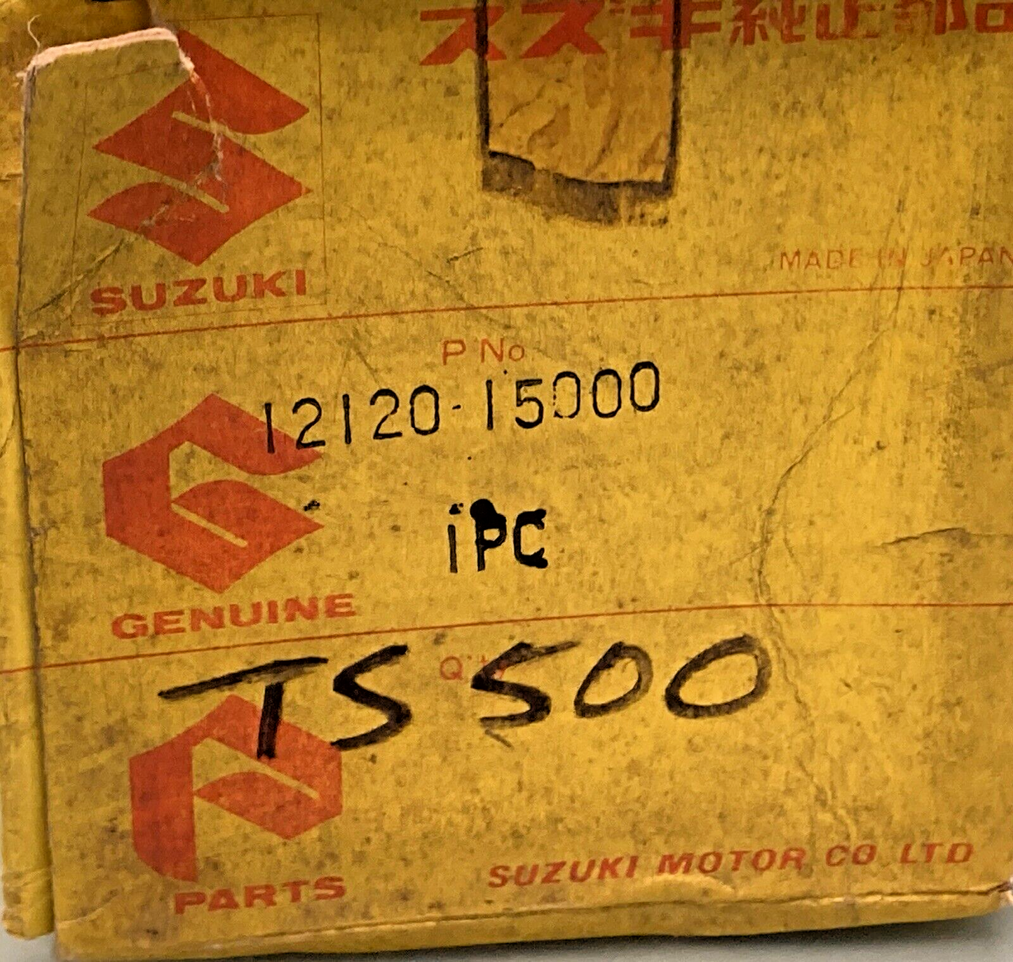 NEW GENUINE SUZUKI 12120-15000 PISTON, LH