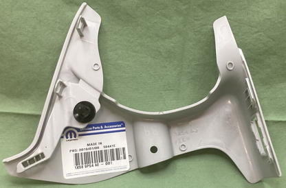 NEW GENUINE MOPAR 1XS89PS4AE Seat Shield Left FITS JEEP CHEROKEE
