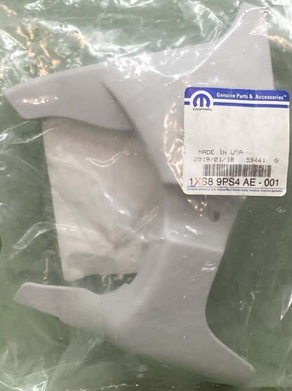 NEW GENUINE MOPAR 1XS89PS4AE Seat Shield Left FITS JEEP CHEROKEE