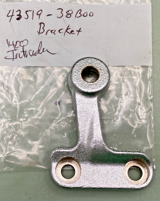 NEW REPLACES SUZUKI 43519-38B00 BRAKE PEDAL BOSS BRACKET