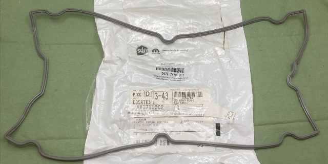 NEW GENUINE MOPAR 04777478 GASKET Valve Cover FITS '01-'10 CHRYSLER PT CRUISER