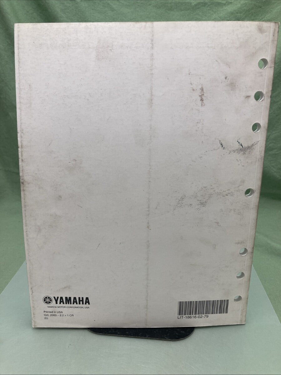 GENUINE YAMAHA LIT-18616-02-79 VZ225C, VZ250C SUPPLEMENTARY SERVICE MANUAL 2003