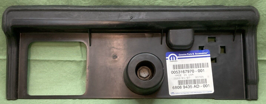 NEW GENUINE MOPAR 68089435AD Hoist Pad TORQUE BOX SHIELD Left FITS DODGE