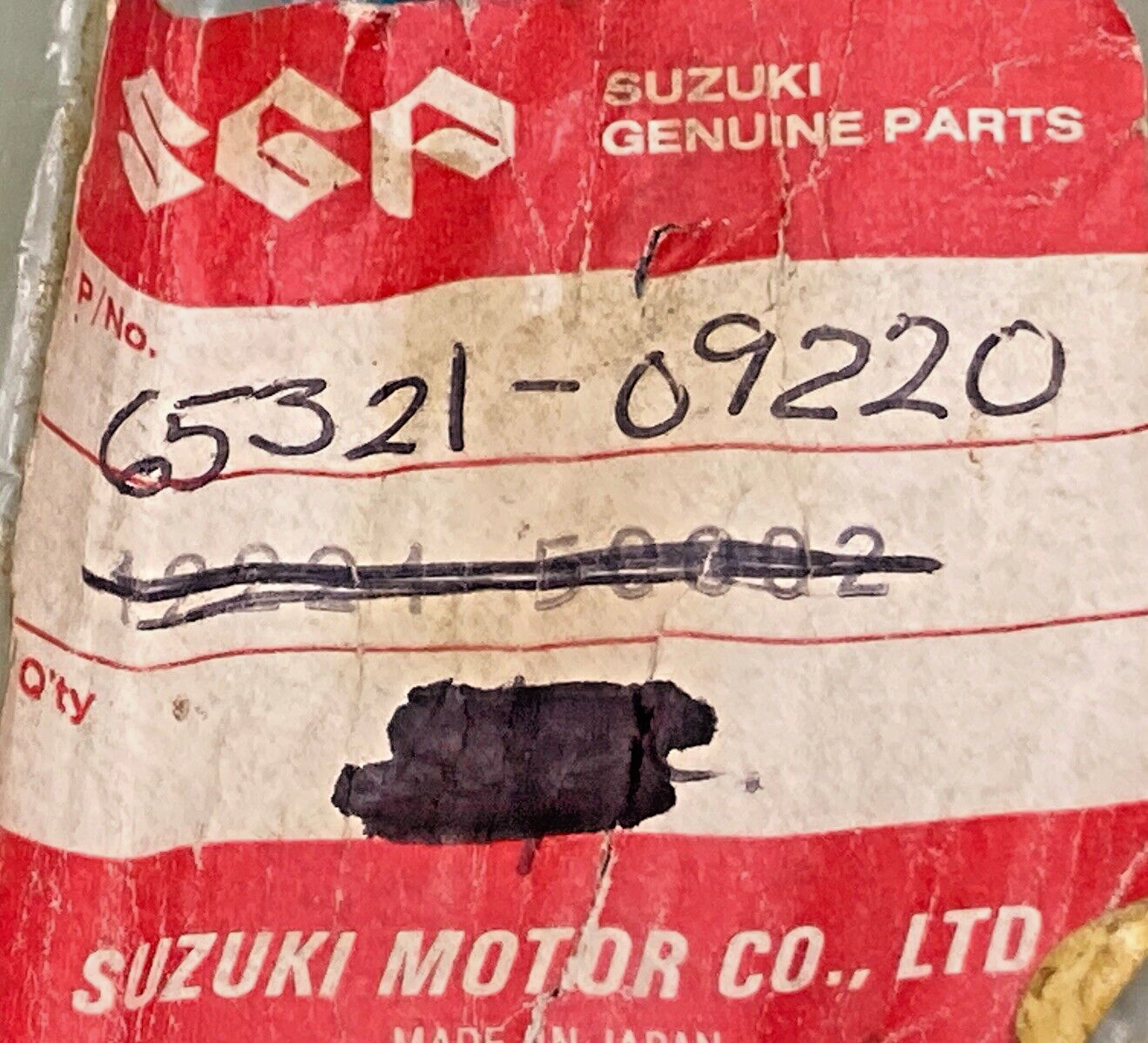 NEW GENUINE SUZUKI 65321-09220 FRONT WHEEL INNER SPOKE, NO NIPPLES