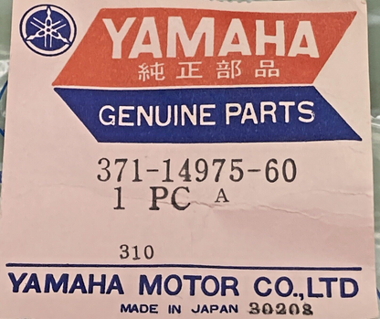 NEW GENUINE YAMAHA 371-14975-60 LEVER, STARTER 1