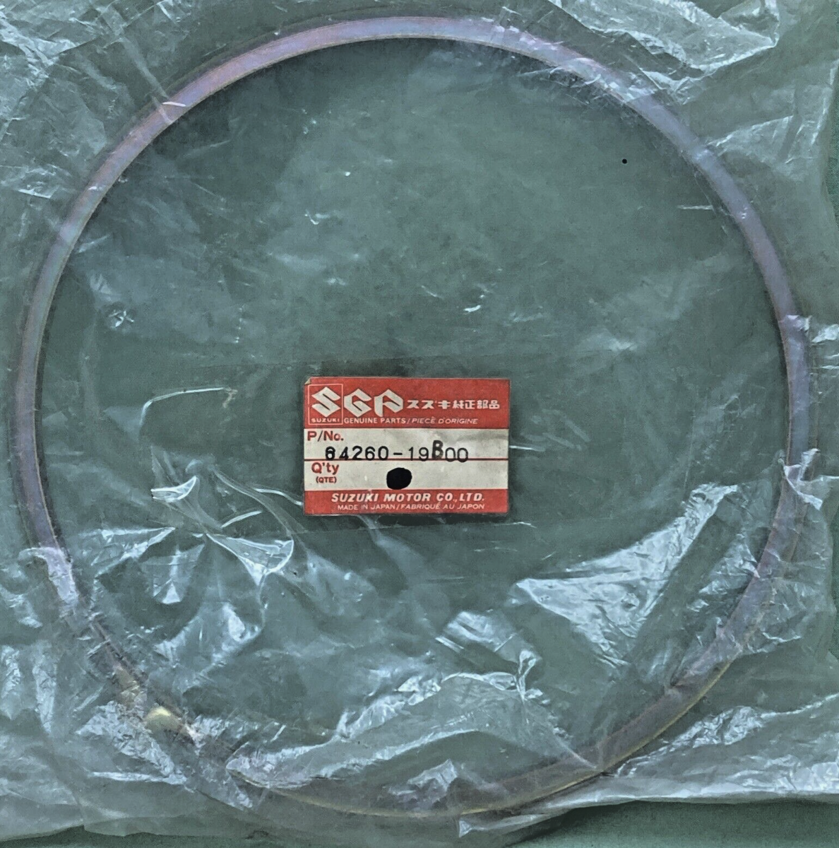 NEW GENUINE SUZUKI 64260-19B00 Bracket, Brake Cover Rear Wheel