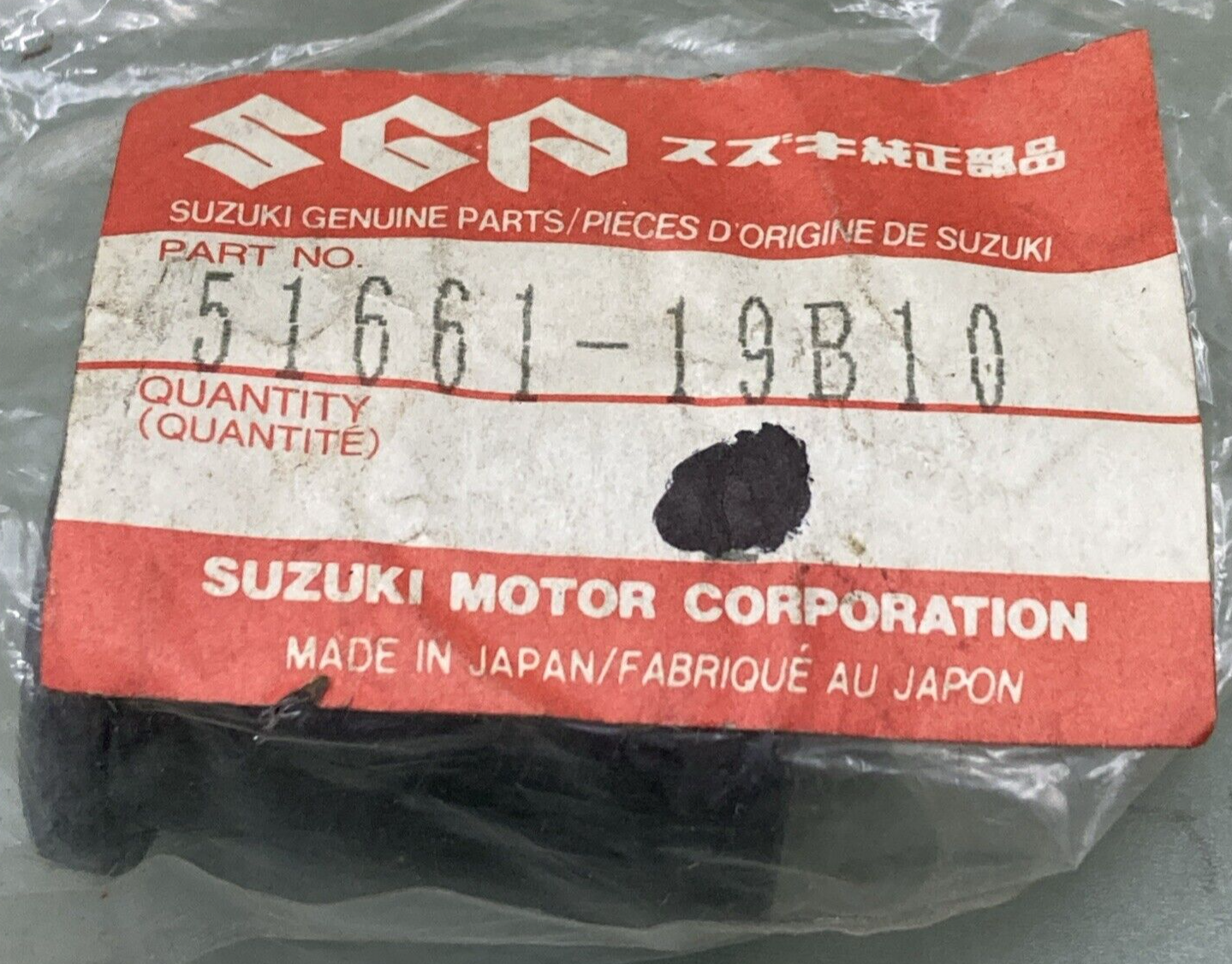 NEW GENUINE SUZUKI 51661-19B10 Bush, Steering Shaft Lower