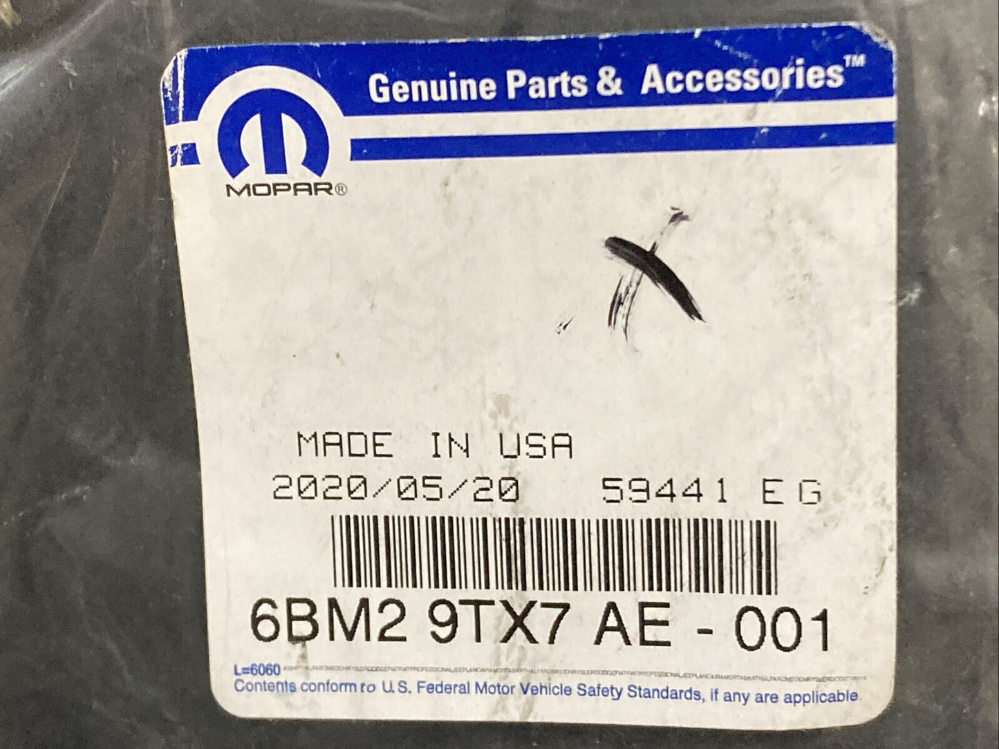 NEW GENUINE MOPAR 6BM29TX7AE Cover-Wiring Protector