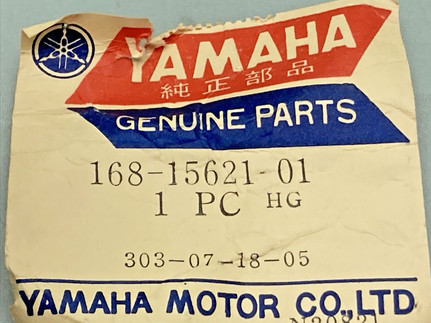 NEW GENUINE YAMAHA 168-15621-01 KICK CRANK ASSY