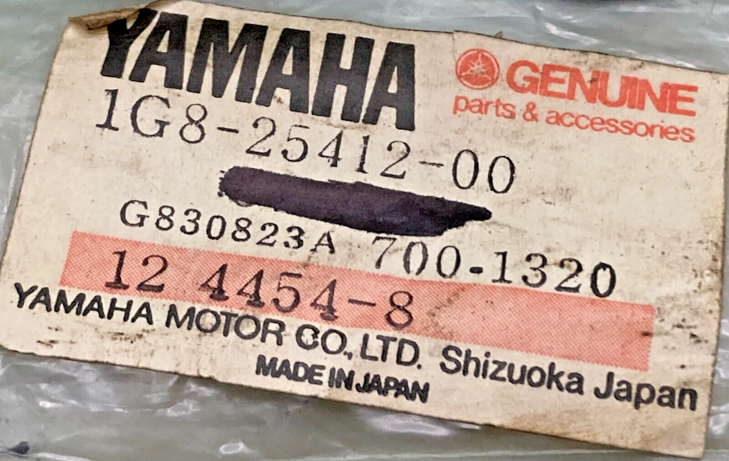 NEW GENUINE YAMAHA 1G8-25412-00 REAR WHEEL WASHER