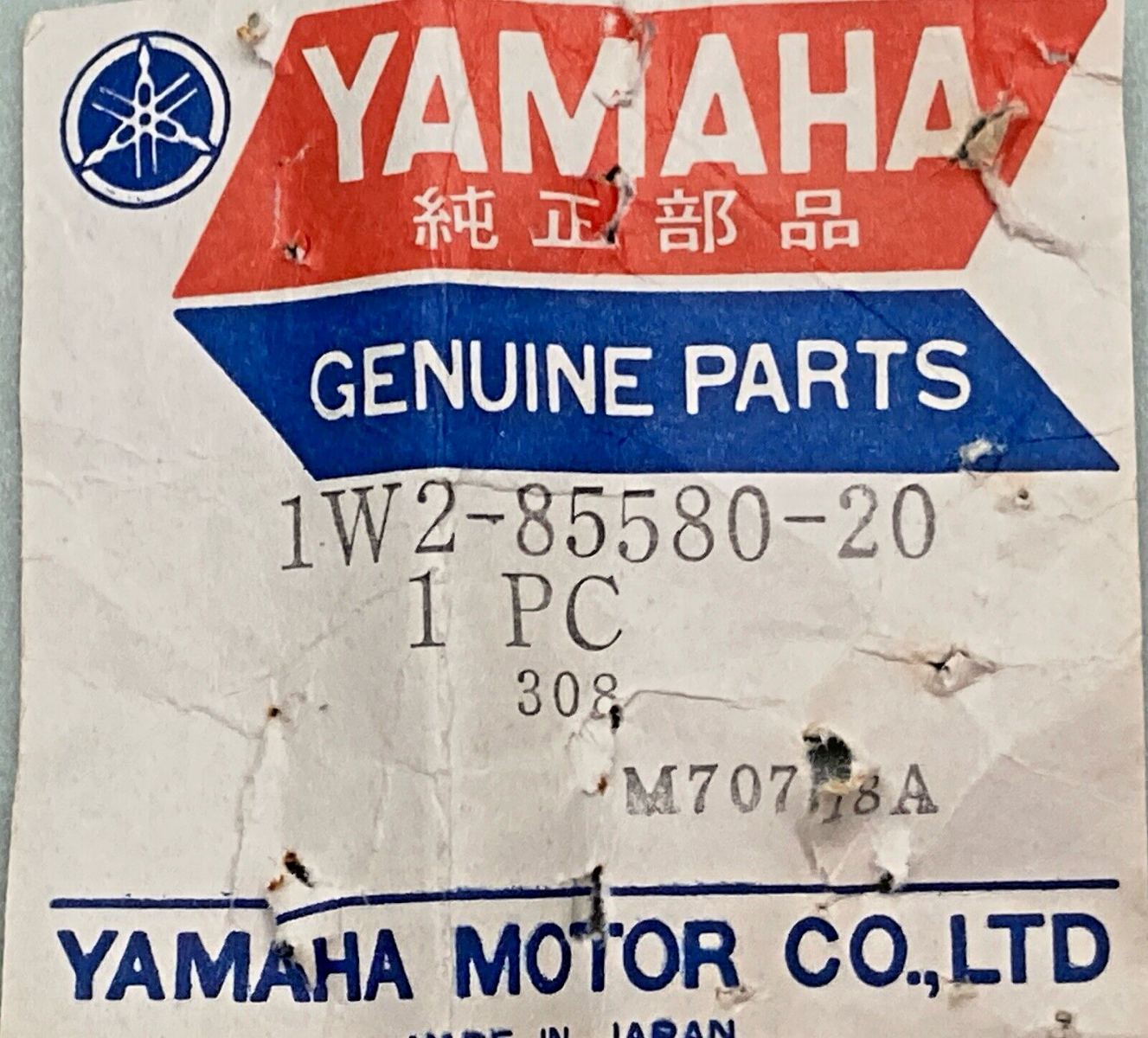 NEW GENUINE YAMAHA 1W2-85580-20 PULSER COIL