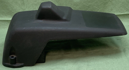 NEW MERICAPOWERSPORTS 530071310 CHAINSAW CYLINDER SHIELD COVER BLACK