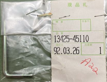 NEW GENUINE SUZUKI 13425-45110 ROD CARBURETOR