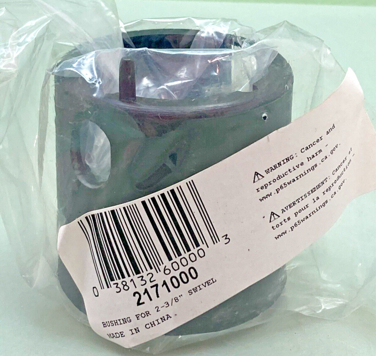 NEW 2171000 MARINE BUSHING 2-3/8" SWIVEL