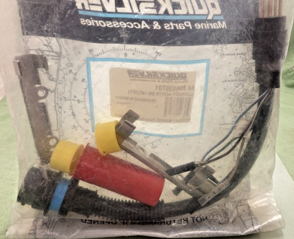 NEW GENUINE MERCURY QUICKSILVER 84896539T01 ADAPTER HARNESS