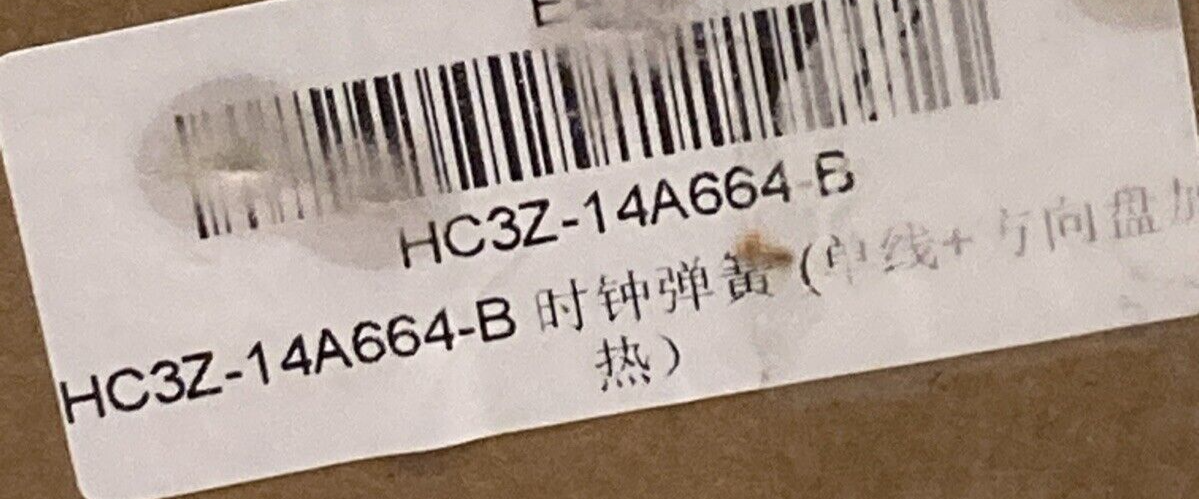 NEW REPLACES FORD HC3Z-14A664-B CLOCK SPRING FITS 17-20 FORD MODELS