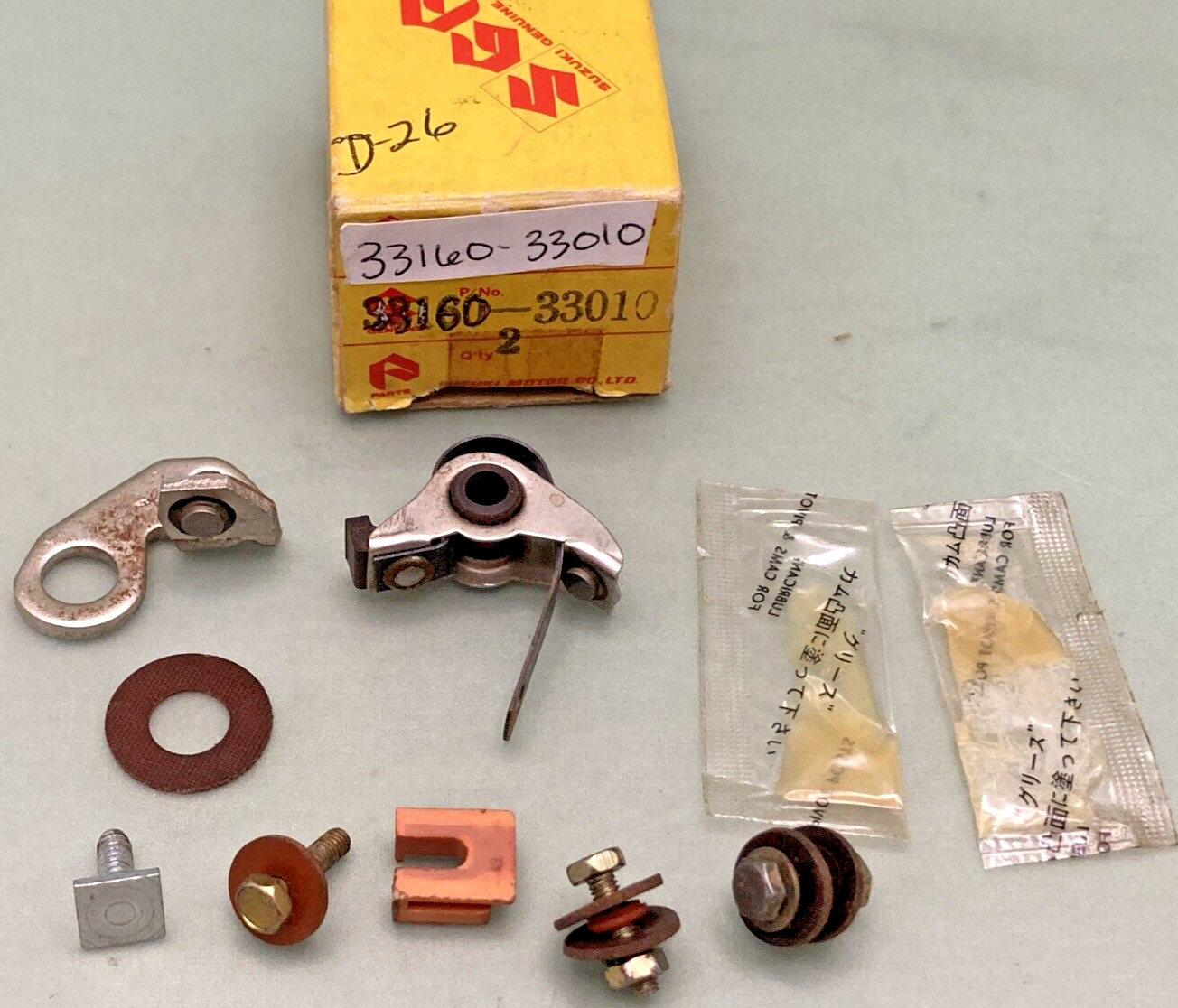 NEW REPLACES SUZUKI 33160-33010 POINT ASSEMBLY, GT380 1972