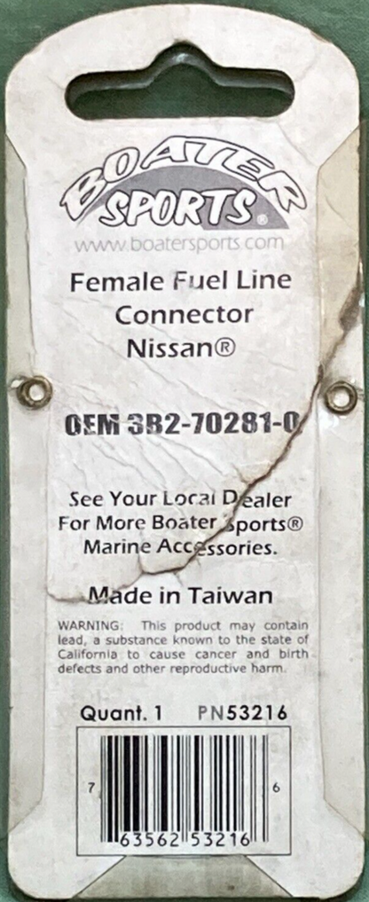 NEW BOATER SPORTS 53216 FUEL CONNECTOR 3/8" BARB FEMALE FOR NISSAN
