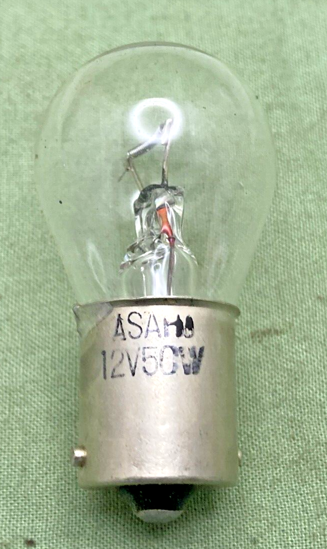 NEW REPLACES ASAHI 12V50W AUTO BULB