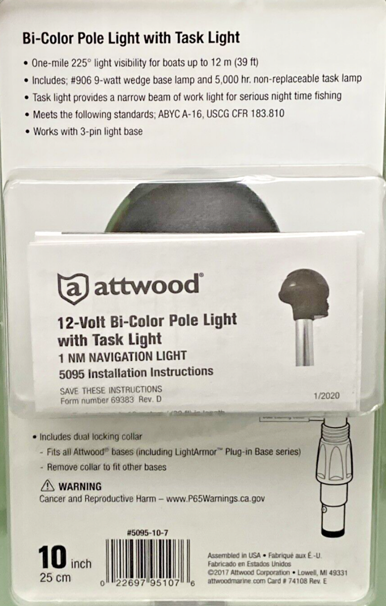 NEW ATTWOOD 5095-10-7 BI-COLOR STOWAWAY WITH TASK LIGHT - 10-INCH