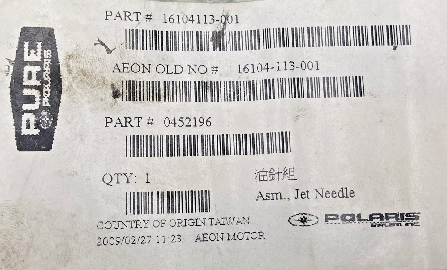 NEW GENUINE POLARIS 0452196 CARBURETOR NEEDLE SET