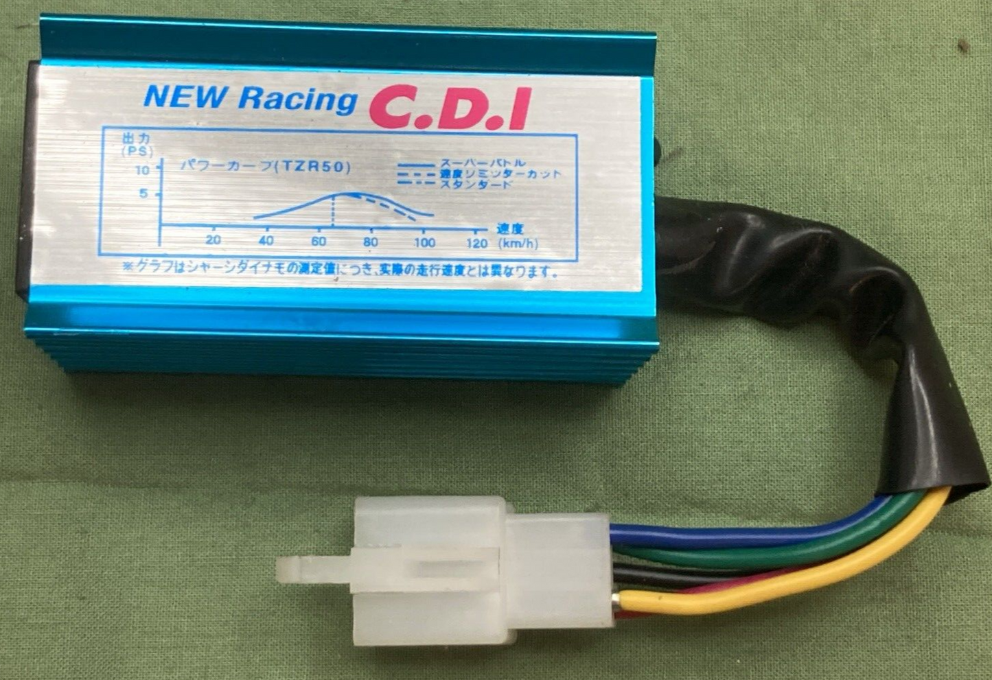 NEW REPLACES CASOLI MOTO DQL-DH003 RACING CDI UNIT BLUE 5-PIN ATV