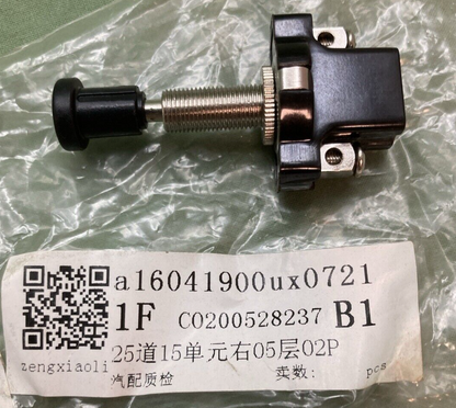NEW GENUINE UXCELL A16041900UX0721 SWITCH ON/OFF PUSH/PULL 8MM THREAD MOUNT 12V