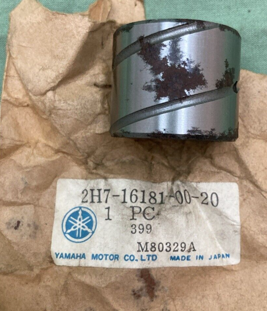 NEW GENUINE YAMAHA 2H7-16181-00-20 CLUTCH SPACER 1 UR TYPE 2