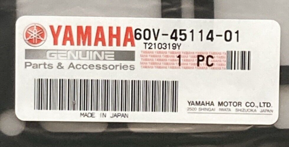 NEW GENUINE YAMAHA 60V-45114-01 GASKET UPPER CASING OUTBOARD