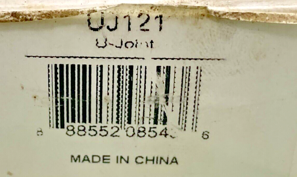 NEW REPLACES U-JOINT UJ121 UNIVERSAL JOINT CROSS BEARING