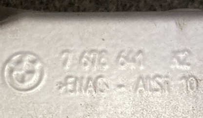 GENUINE BMW 7678641 SWING ARM ASSEMBLY