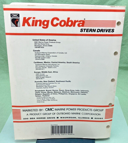 OMC KING COBRA 507954 STERN DRIVES RGD MODELS SERVICE MANUAL 1990