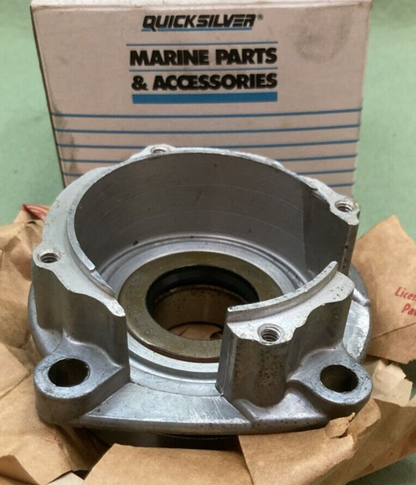 NEW GENUINE QUICKSILVER 1100-3281A1 END CAP ASSEMBLY UPPER