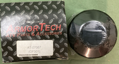 NEW ARMORTECH OF301 (AT-07067) OIL FILTER SPIN-ON