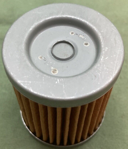 NEW ARMORTECH OF102 (AT-07001) OIL FILTER SPIN-ON FITS SUZUKI
