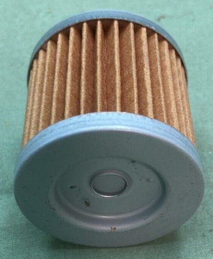 NEW ARMORTECH OF400 (AT-07047) OIL FILTER FITS SUZUKI KAWASAKI ATV